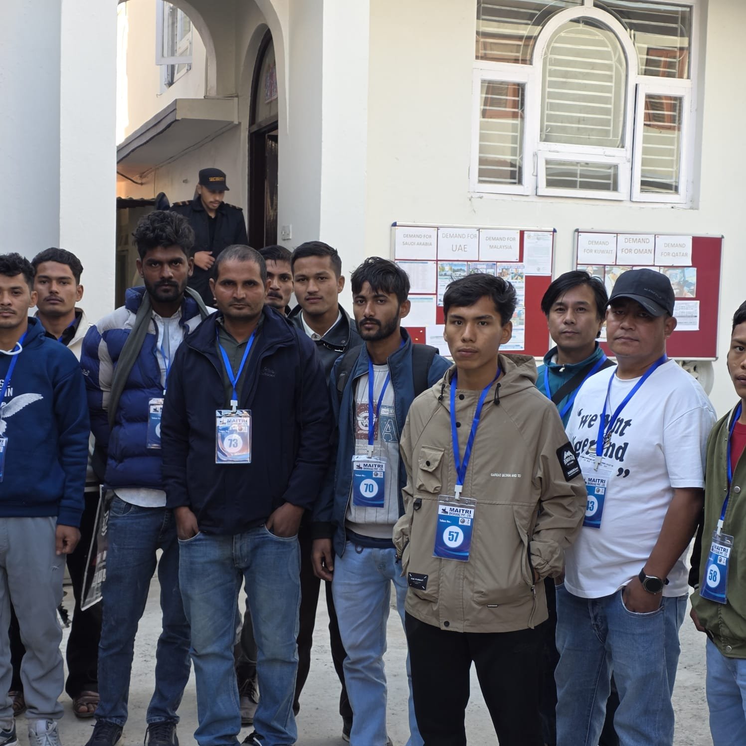 Interview Programme